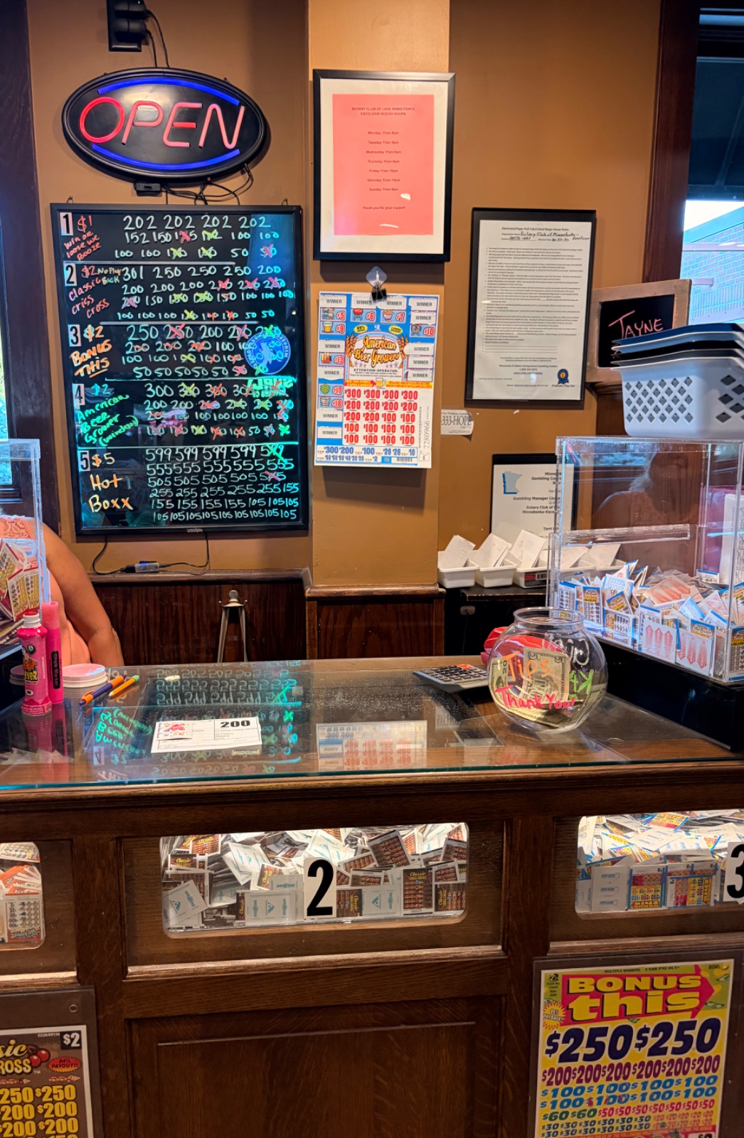 The Pulltab booth